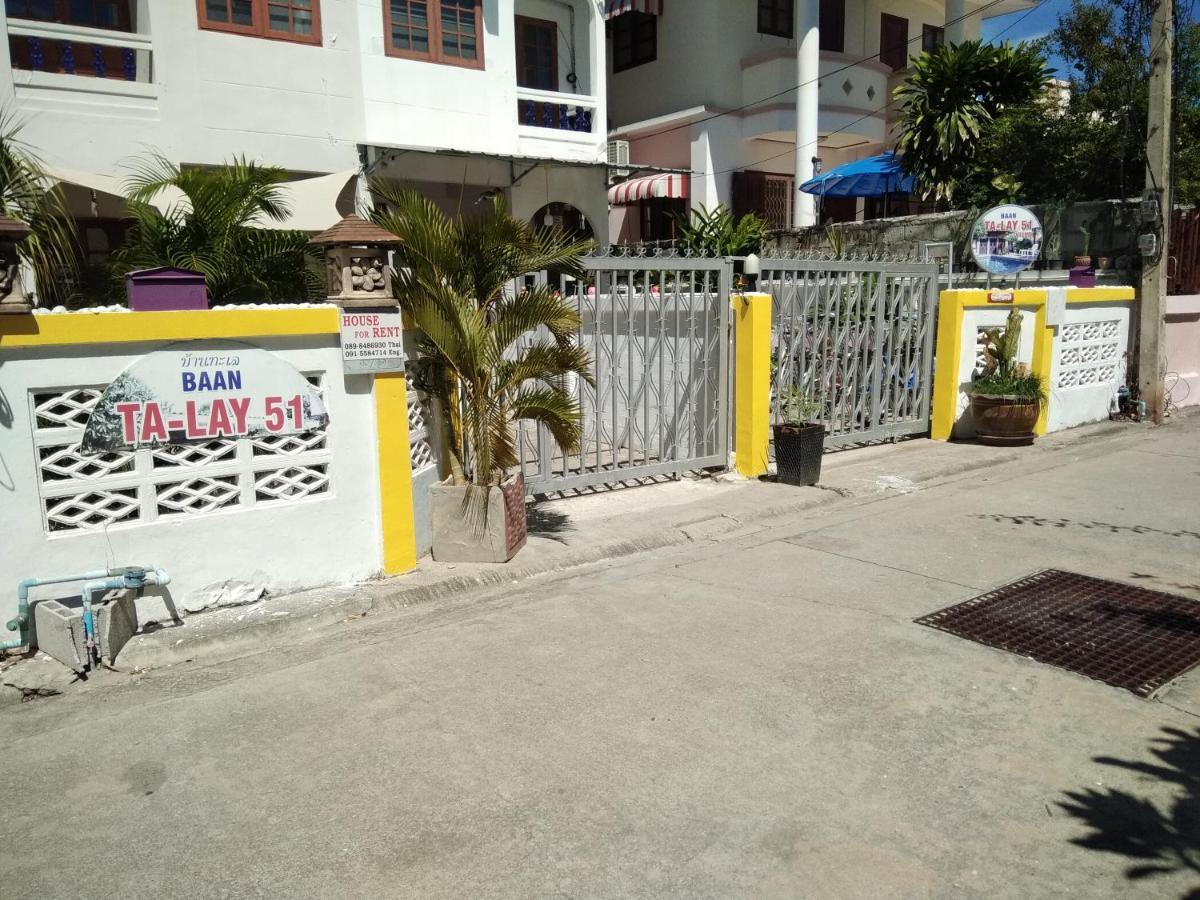 Hotel Happy House 51 HHQ Exterior foto