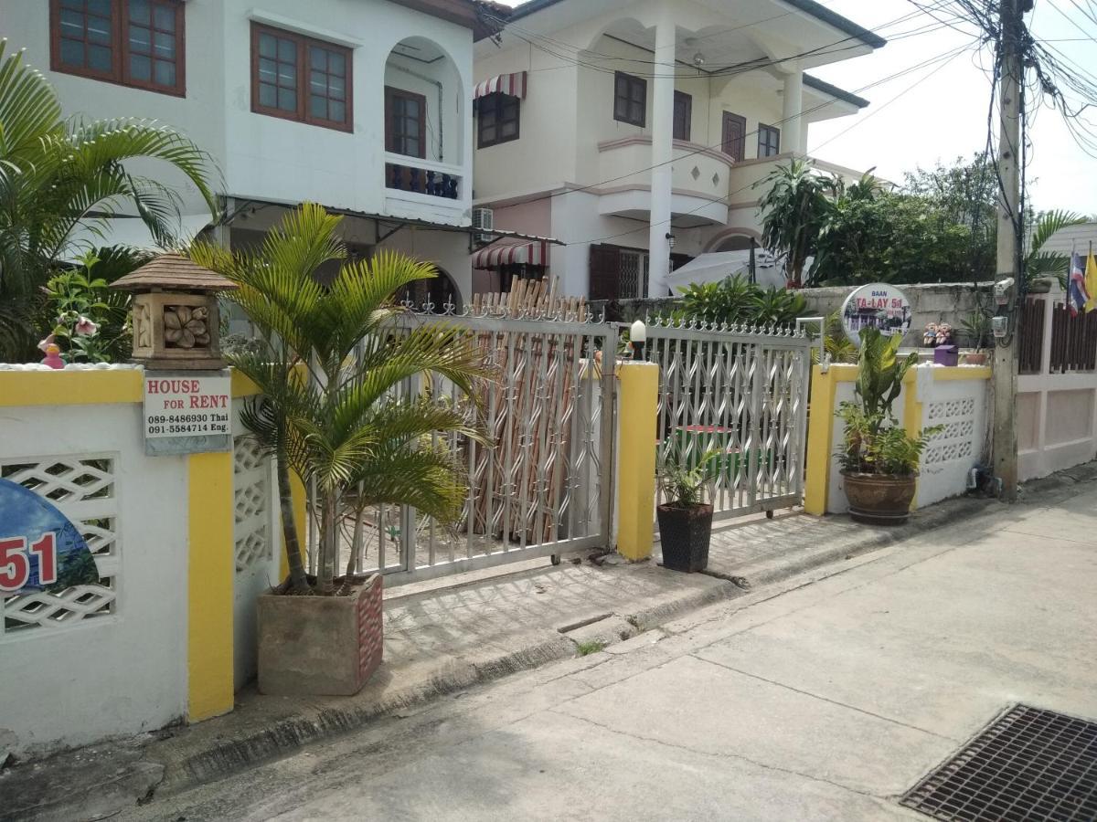 Hotel Happy House 51 HHQ Exterior foto